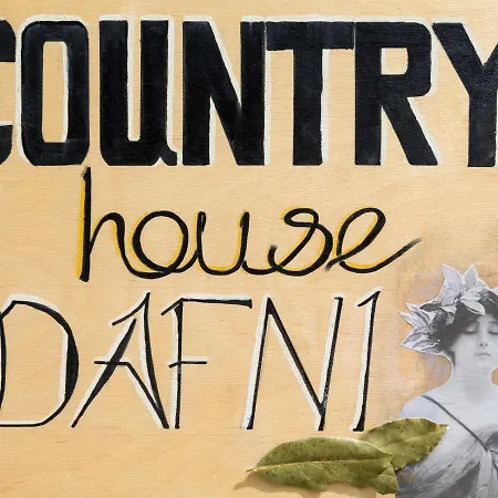 Country House Dafni Vasilikos  Exterior photo